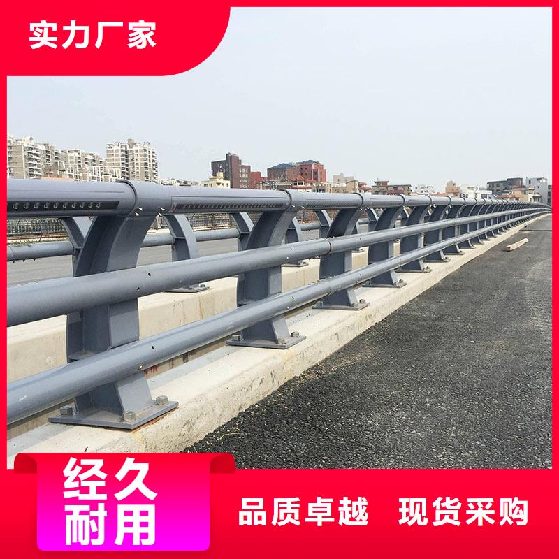 桥梁防撞护栏LED防护栏杆精益求精