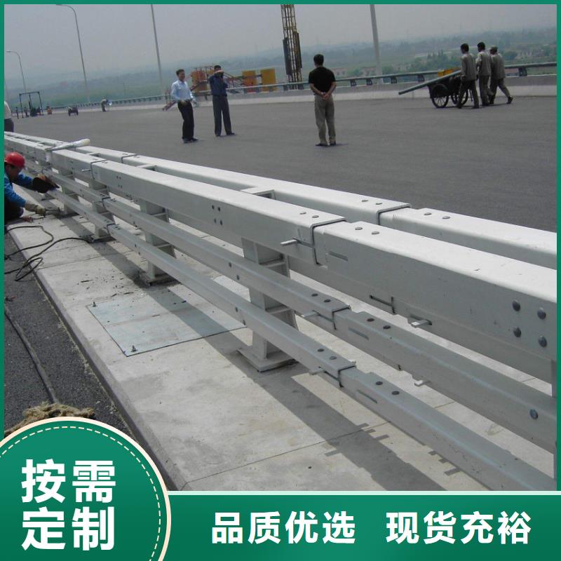 桥梁防撞护栏人车分流栏大厂生产品质