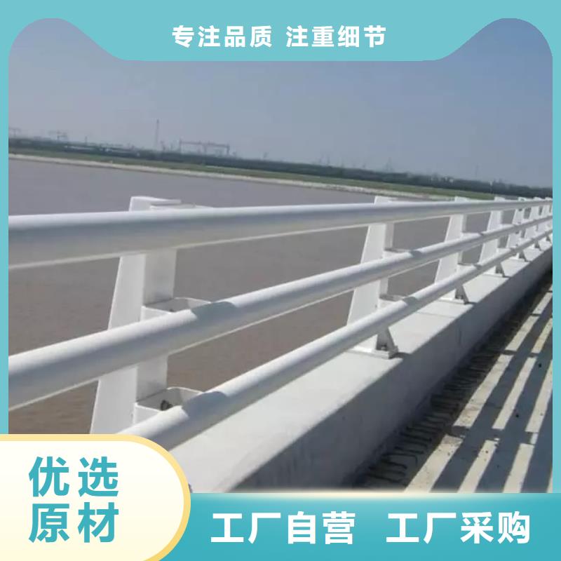 质量可靠的桥梁栏杆经销商