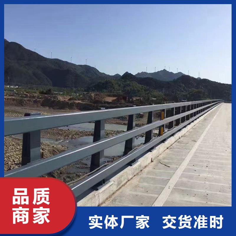 不锈钢防撞护栏资质齐全