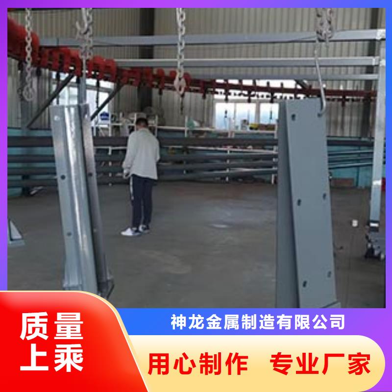 桥梁防撞护栏公路护栏实时报价