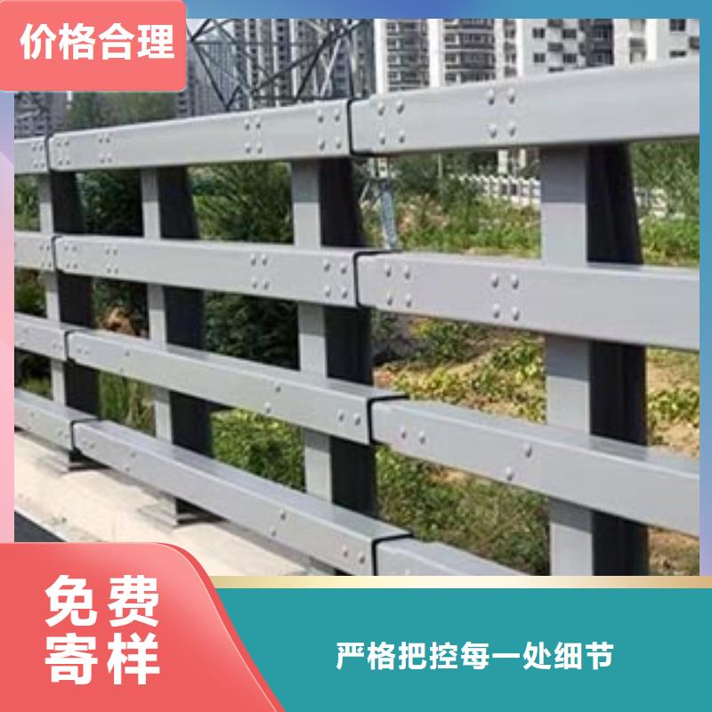 质优价廉的复合管护栏经销商