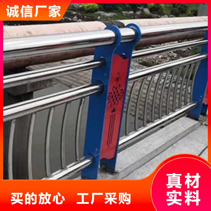 桥梁防撞护栏【道路隔离栏】层层质检