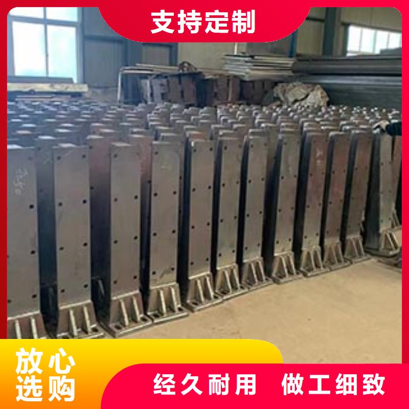 不锈钢防撞护栏资质齐全