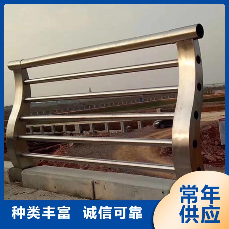 桥梁防撞护栏公路护栏精致工艺