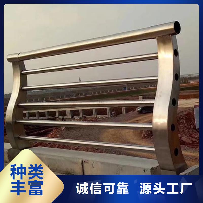 桥梁防撞护栏道路护栏海量现货直销