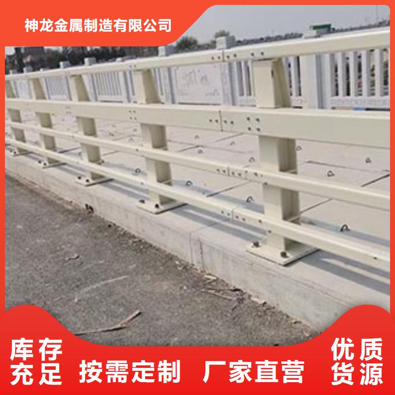 高品质桥梁复合管护栏_桥梁复合管护栏厂商