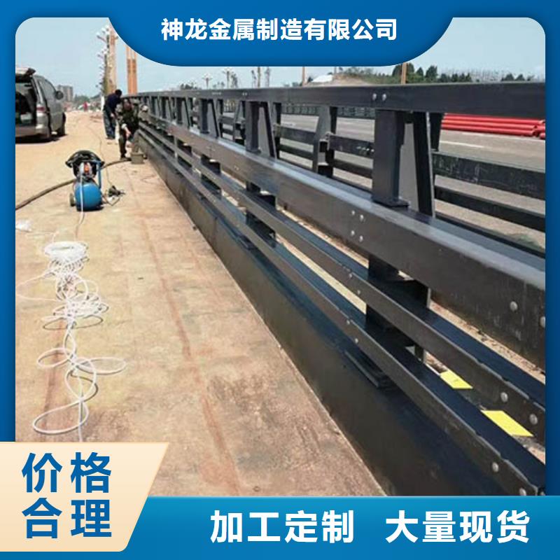 桥梁钢护栏品质优越