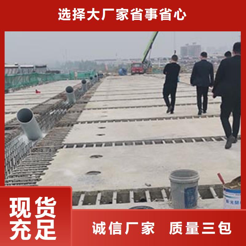 桥梁防撞护栏公路护栏精致工艺