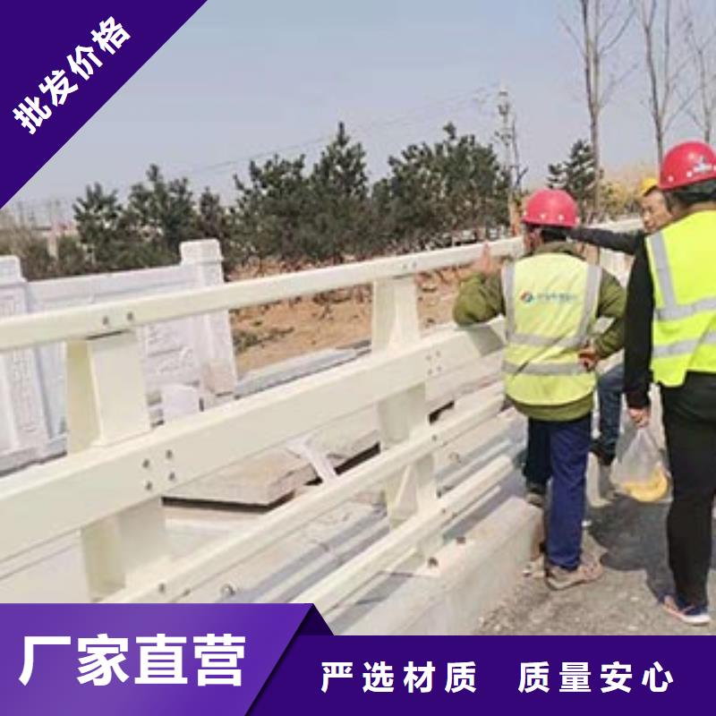 复合管护栏参数详情