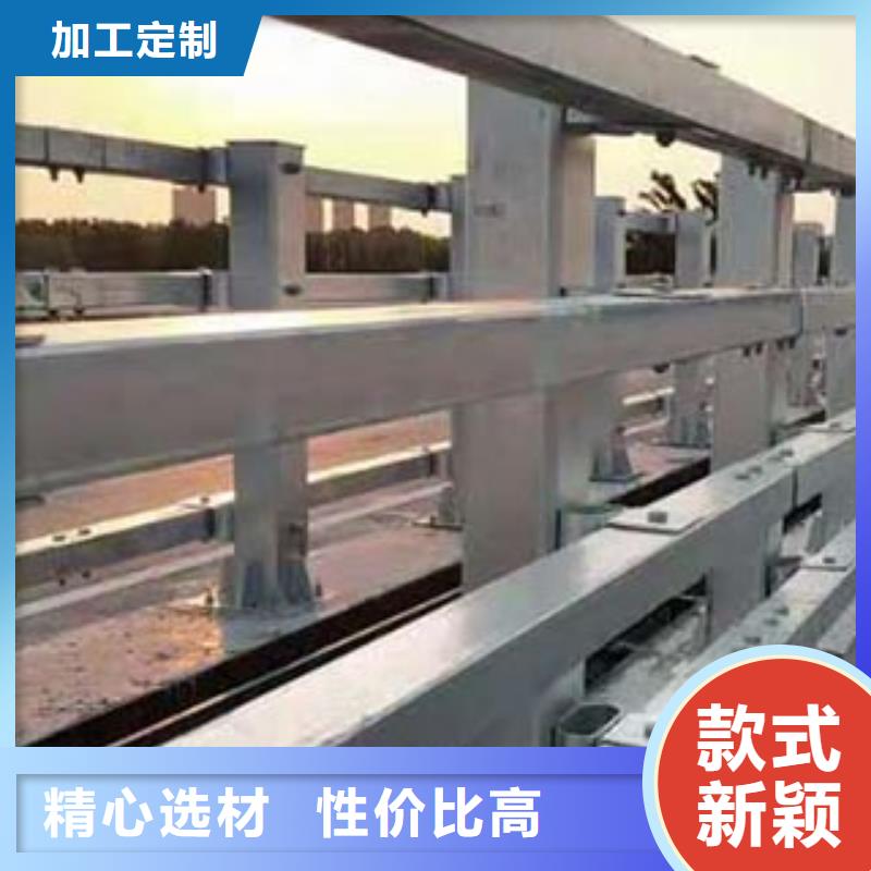 桥梁防撞护栏_防撞护栏立柱厂家实力大