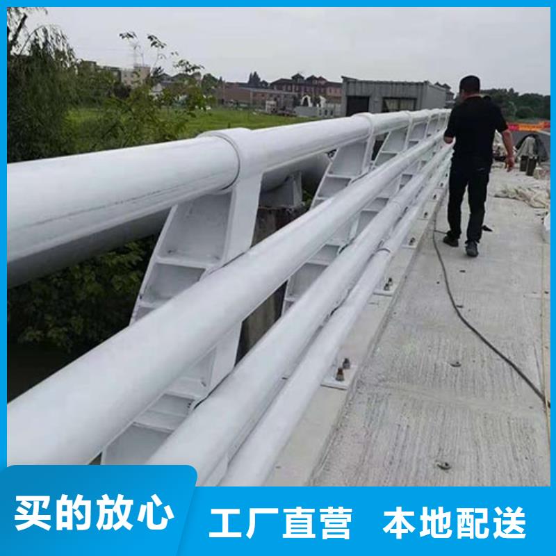 防撞桥梁护栏厂家-服务优