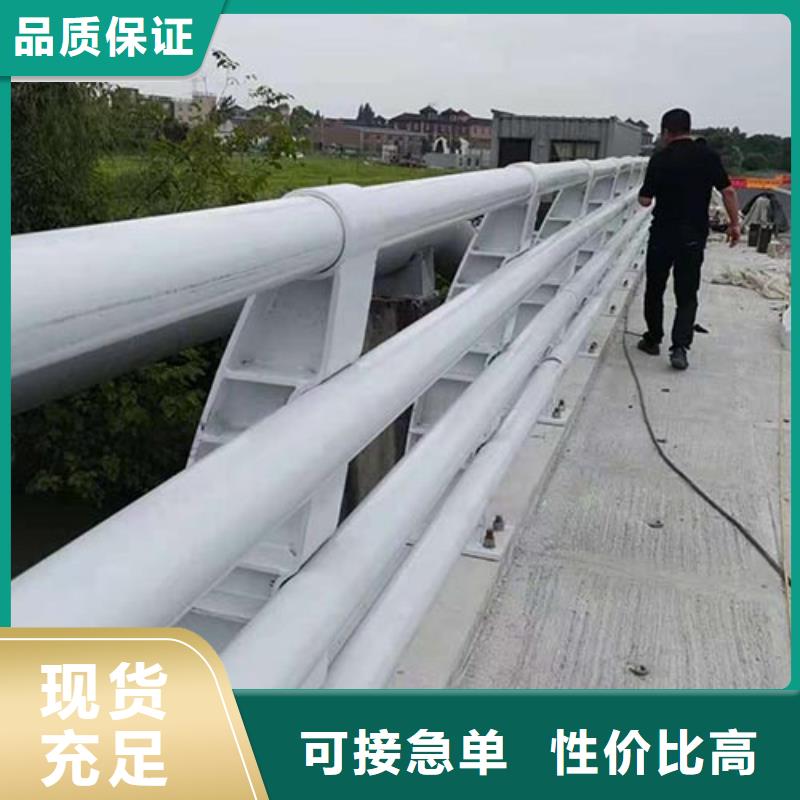 桥梁防撞护栏_防撞护栏立柱厂家实力大