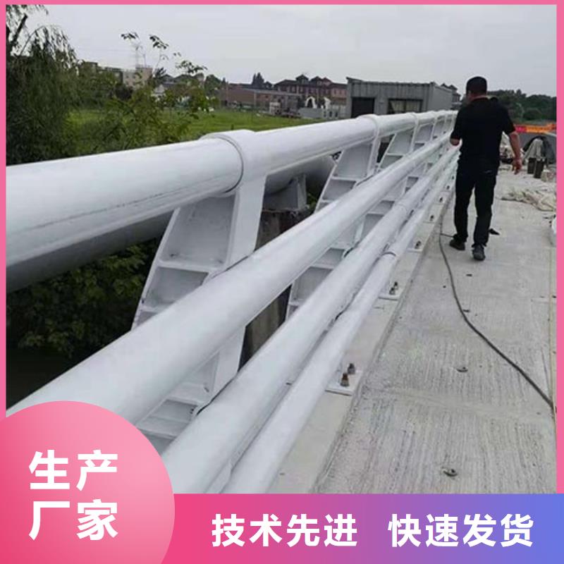 供应桥梁栏杆-实体厂家可定制