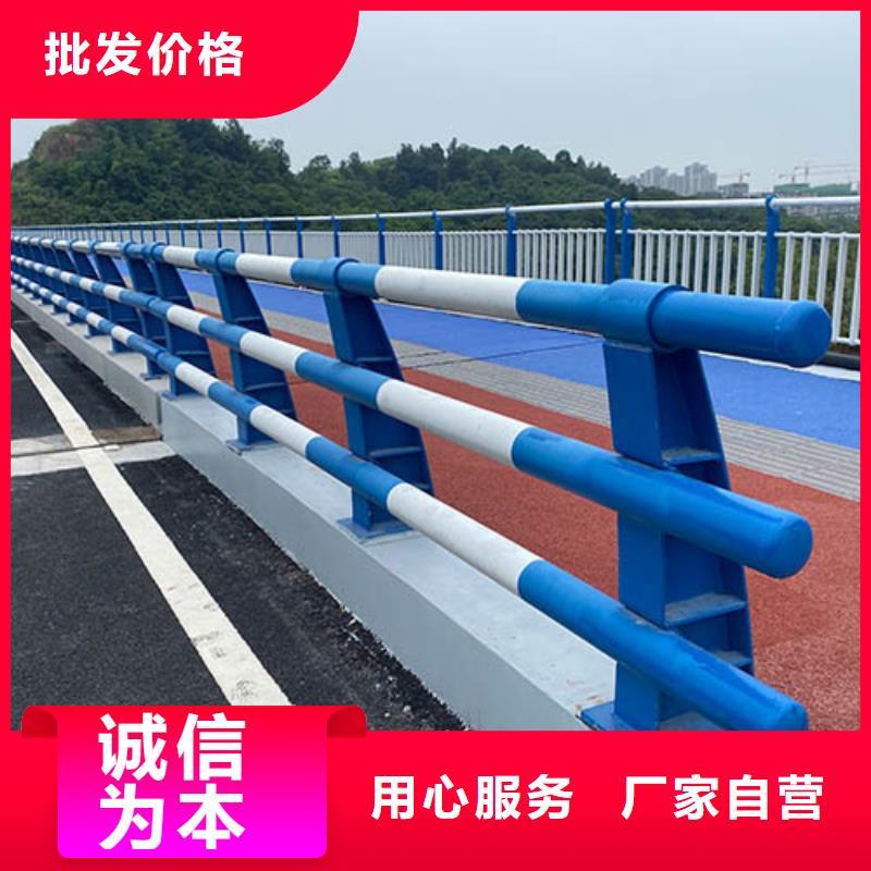 桥梁防撞护栏_防撞护栏立柱厂家实力大