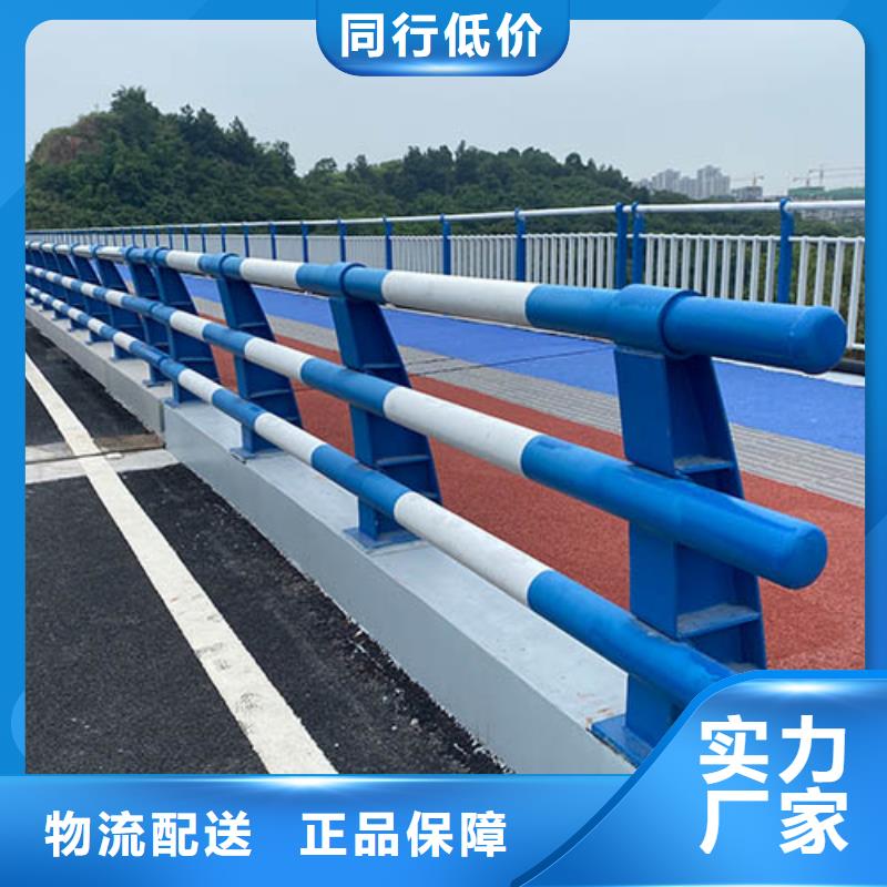 桥梁防撞护栏生产厂家-发货及时