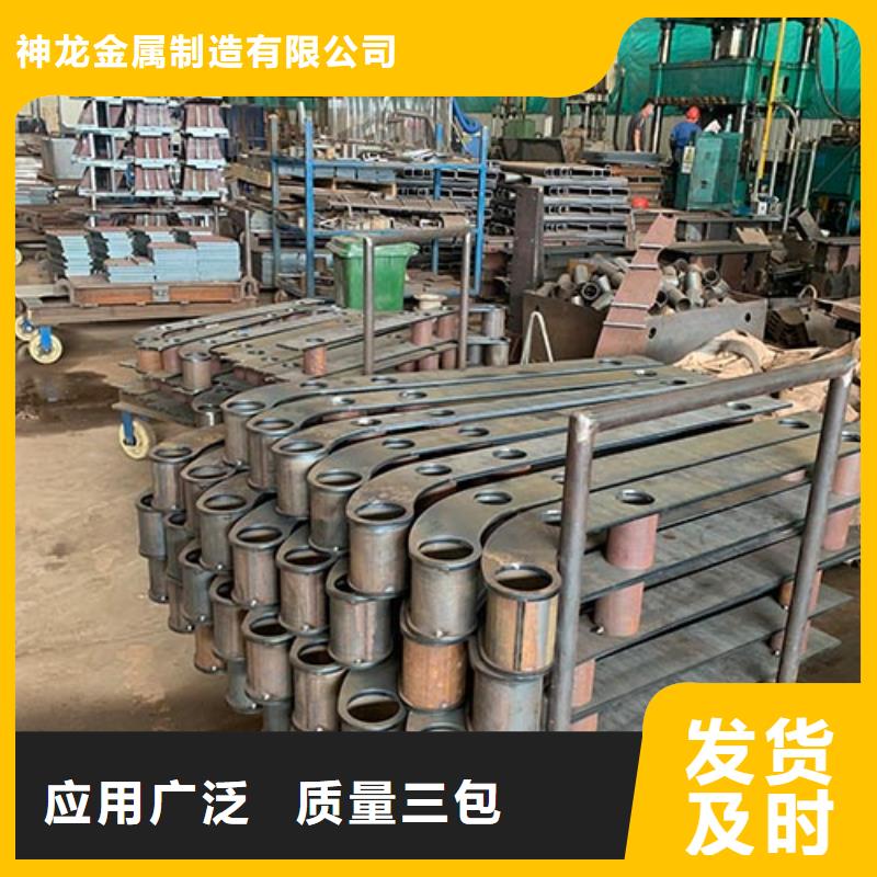 桥梁防撞护栏_防撞护栏立柱厂家实力大