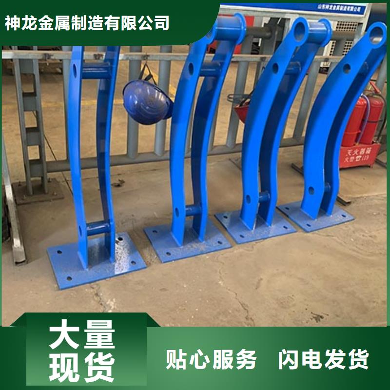 桥梁防撞护栏_防撞护栏立柱厂家实力大