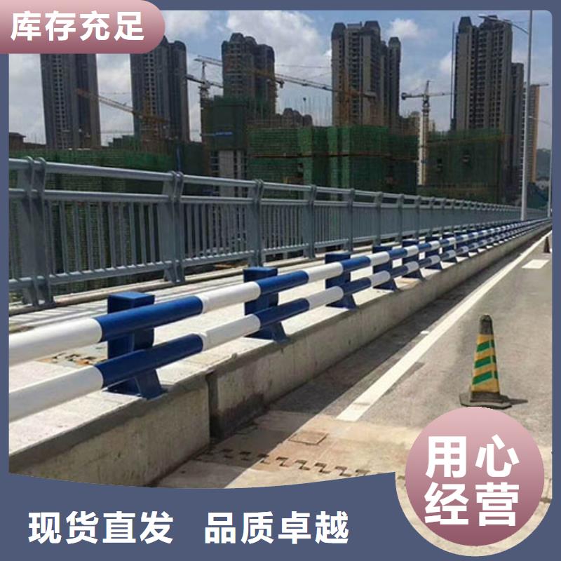 桥梁防撞护栏_防撞护栏立柱厂家实力大