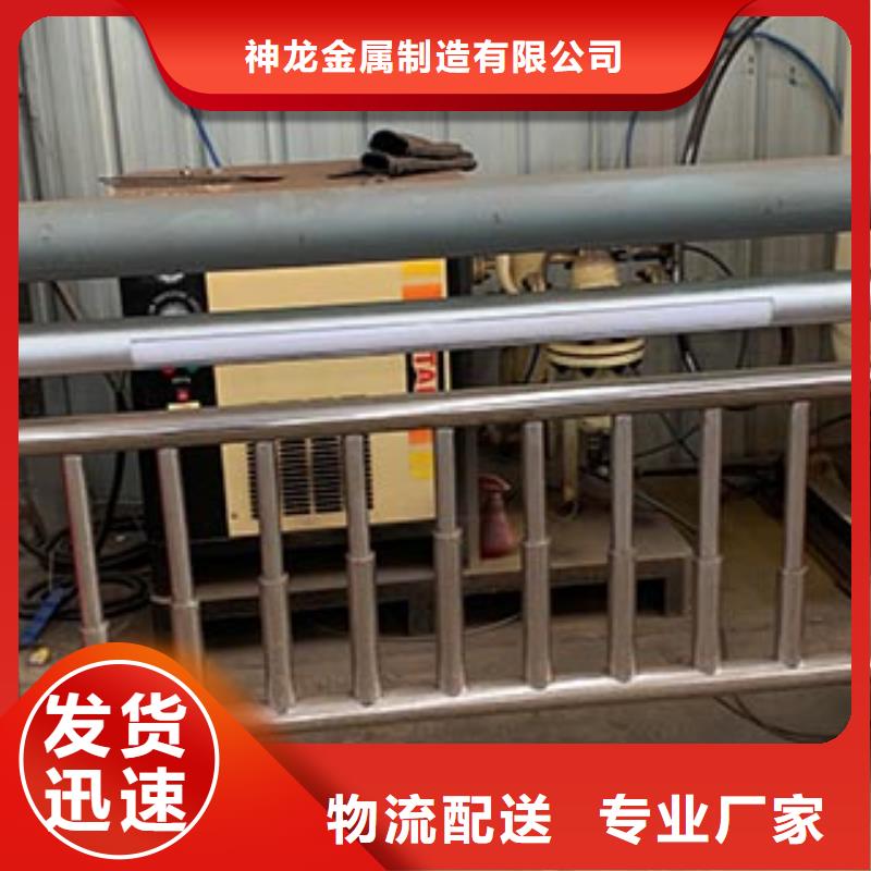 桥梁防撞护栏_防撞护栏立柱厂家实力大