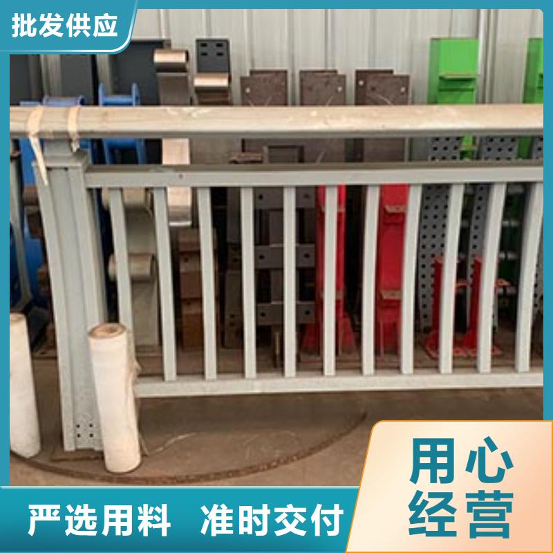 桥梁防撞护栏_防撞护栏立柱厂家实力大