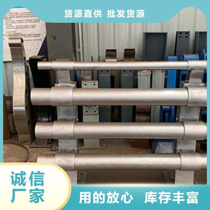 桥梁防撞护栏_防撞护栏立柱厂家实力大