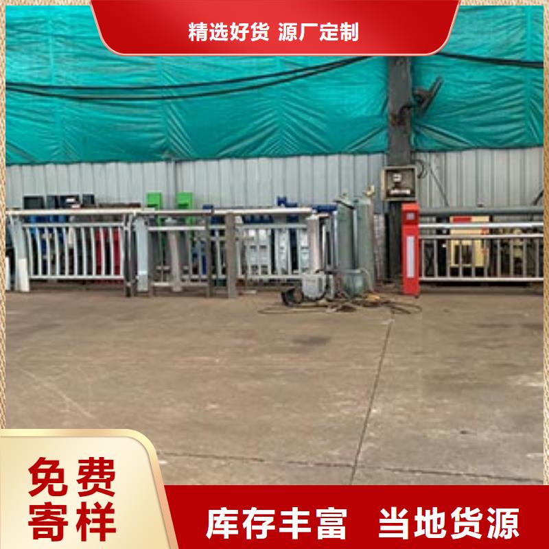 桥梁防撞护栏_防撞护栏立柱厂家实力大