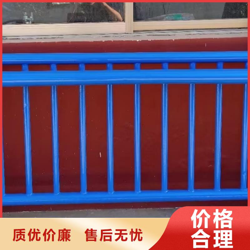 人行道栏杆公路护栏满足客户需求