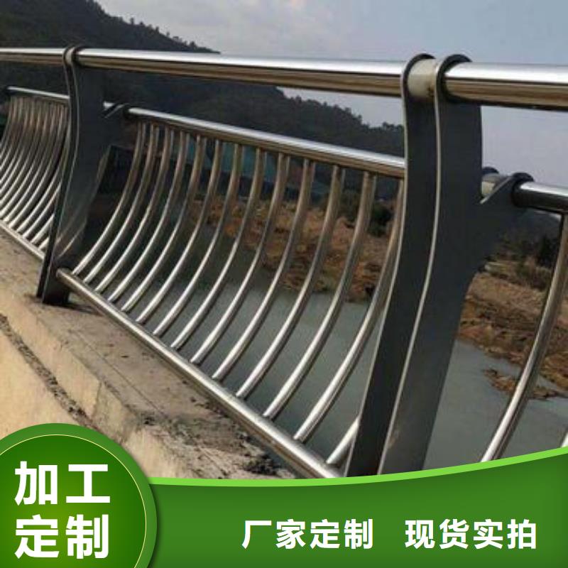 人行道栏杆桥梁景观栏杆种类多质量好