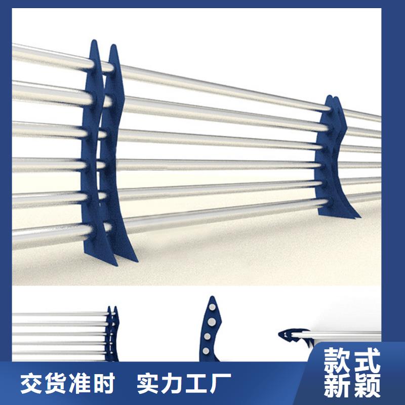 人行道栏杆,道路护栏好产品好服务