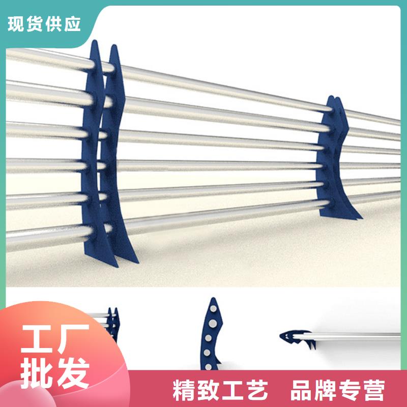 人行道栏杆防撞立柱国标检测放心购买