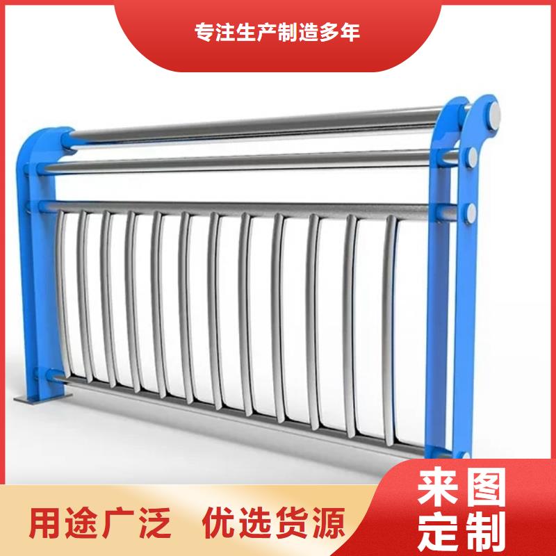 人行道栏杆【道路防撞护栏】海量货源
