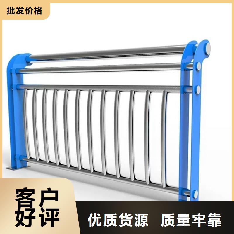 人行道栏杆公路护栏供您所需