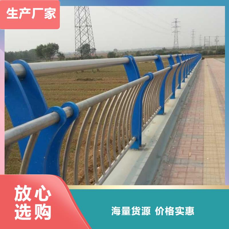 人行道栏杆钢背木护栏生产加工