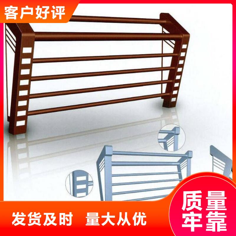 人行道栏杆【城市景观防护栏】精品选购
