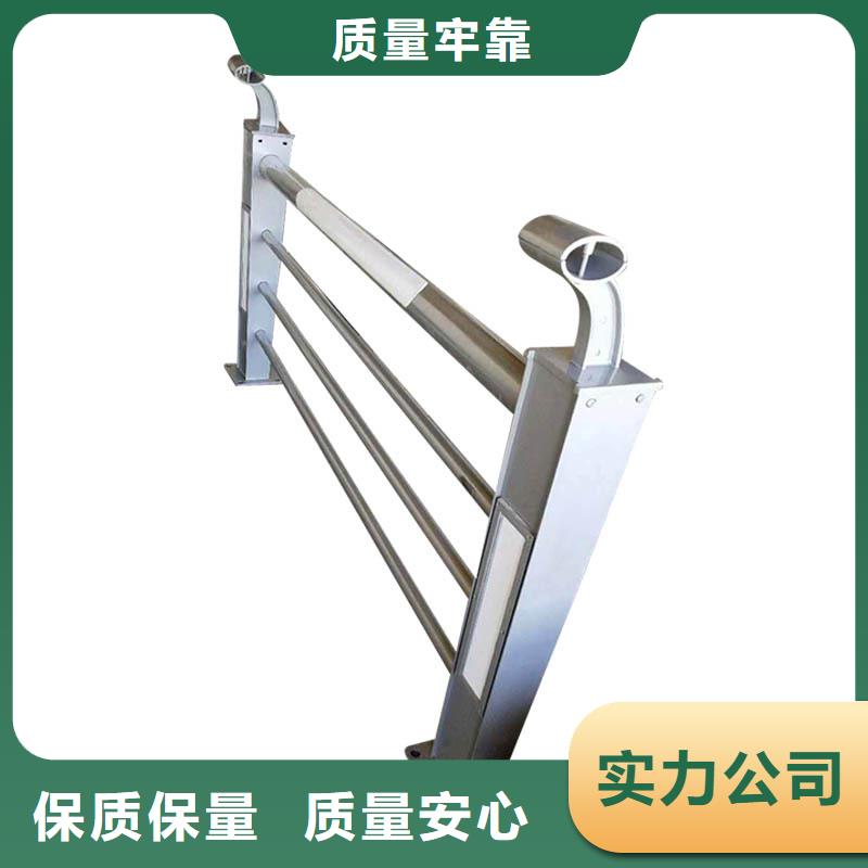 人行道栏杆防撞立柱让利客户