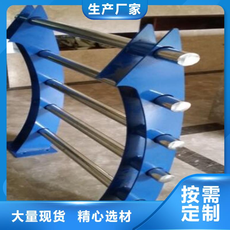人行道栏杆公路护栏供您所需