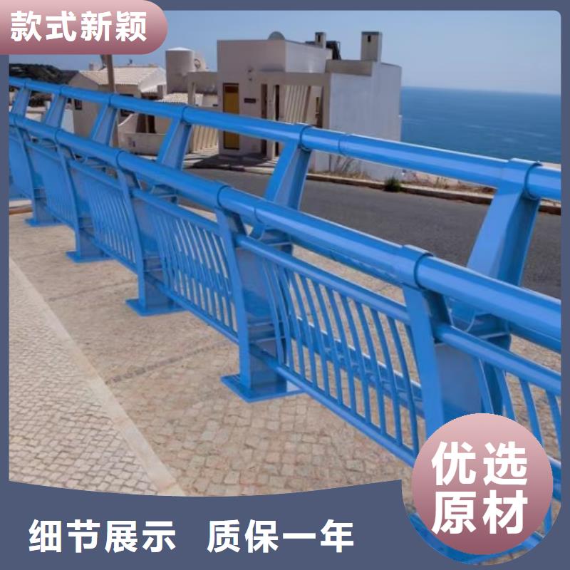 人行道栏杆【城市景观防护栏】精品选购