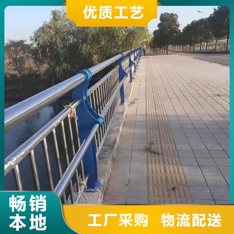 【人行道栏杆】,【波形护栏】优选货源