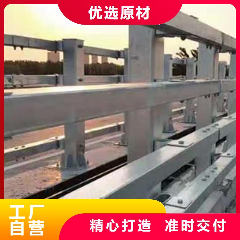 人行道栏杆道路防撞护栏实体厂家大量现货