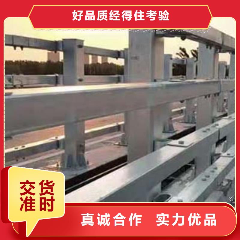 【人行道栏杆】,【波形护栏】优选货源