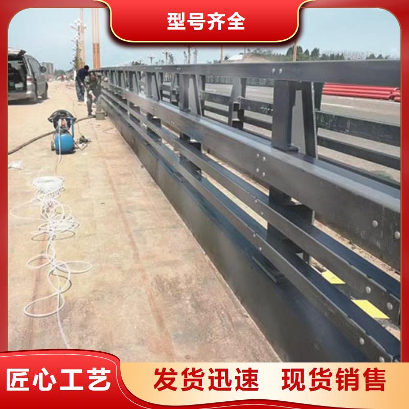 人行道栏杆桥梁景观栏杆种类多质量好