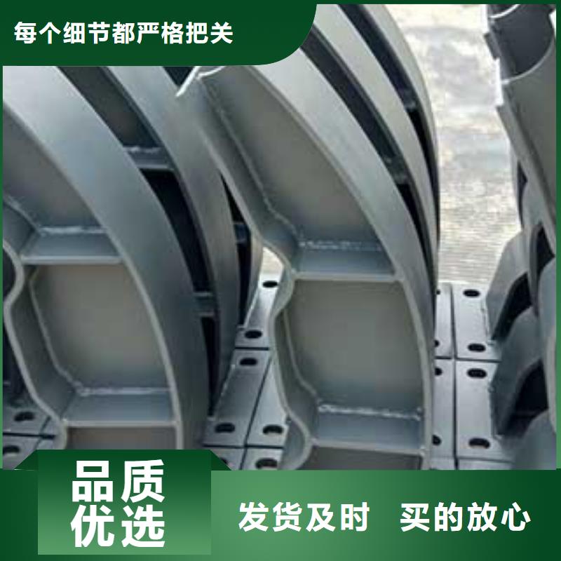 人行道栏杆防撞立柱国标检测放心购买