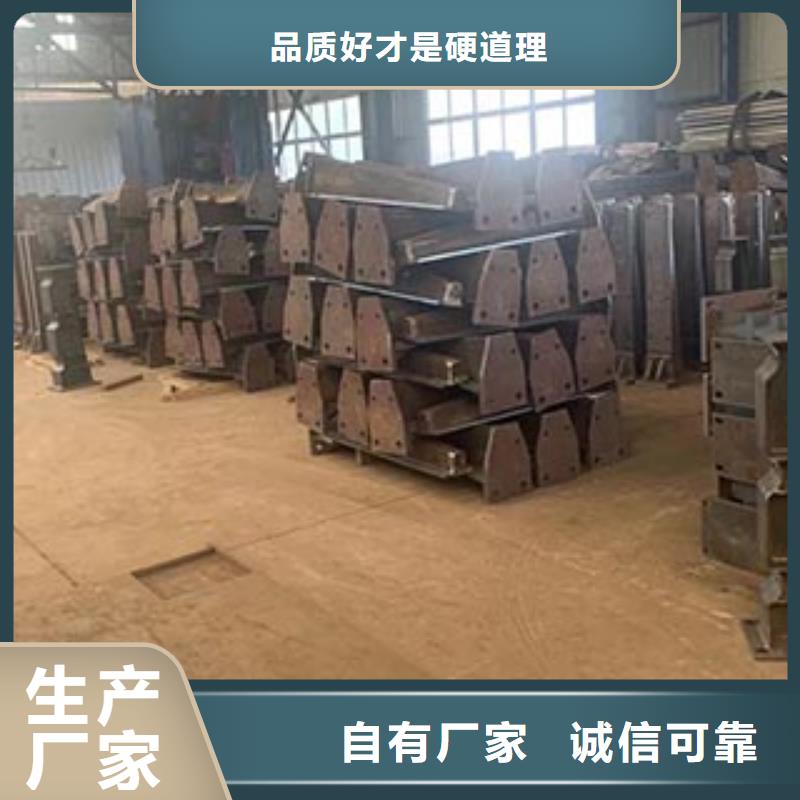 人行道栏杆公路护栏满足客户需求