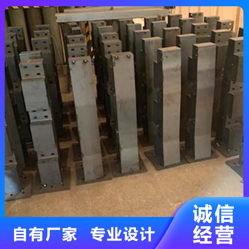 【人行道栏杆】,【波形护栏】优选货源