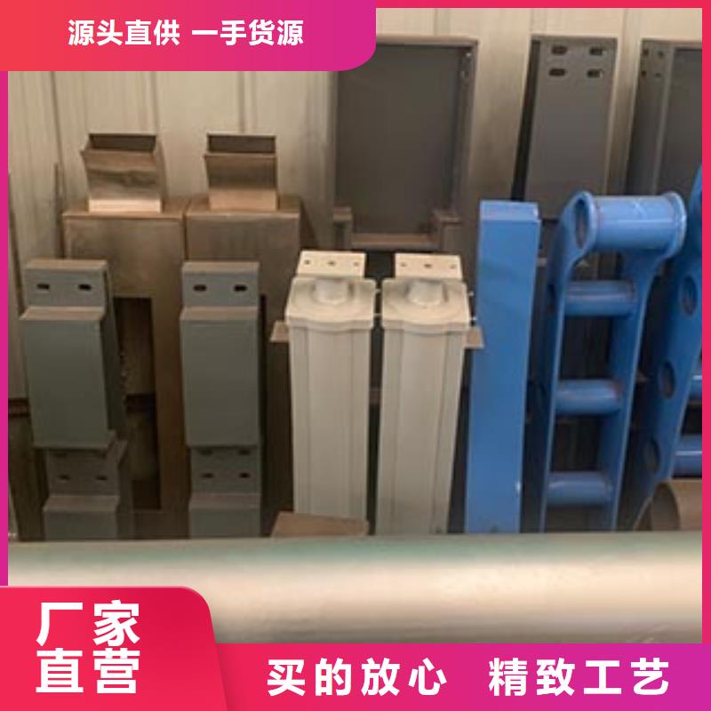 人行道栏杆防撞立柱国标检测放心购买