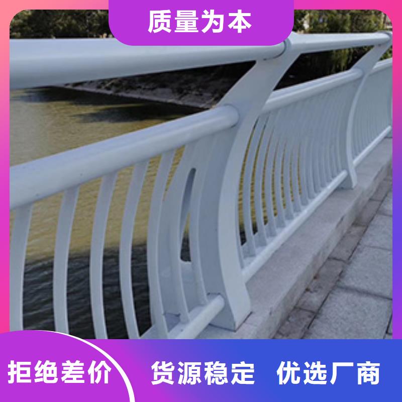 人行道栏杆防撞立柱国标检测放心购买