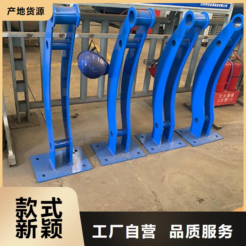 人行道栏杆防撞立柱国标检测放心购买