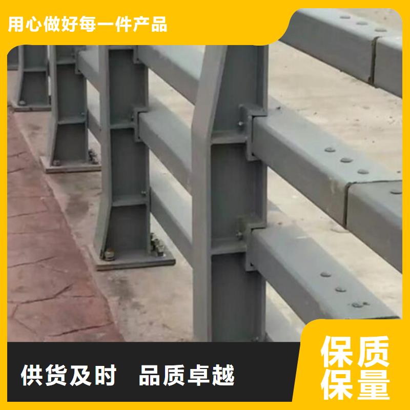 桥梁护栏【防撞护栏】工厂自营