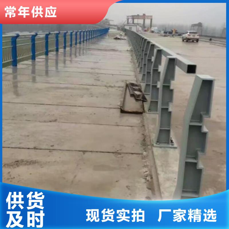 桥梁护栏天桥护栏诚信为本